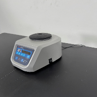 Thermo Scientific Digital Vortex Mixer image 1